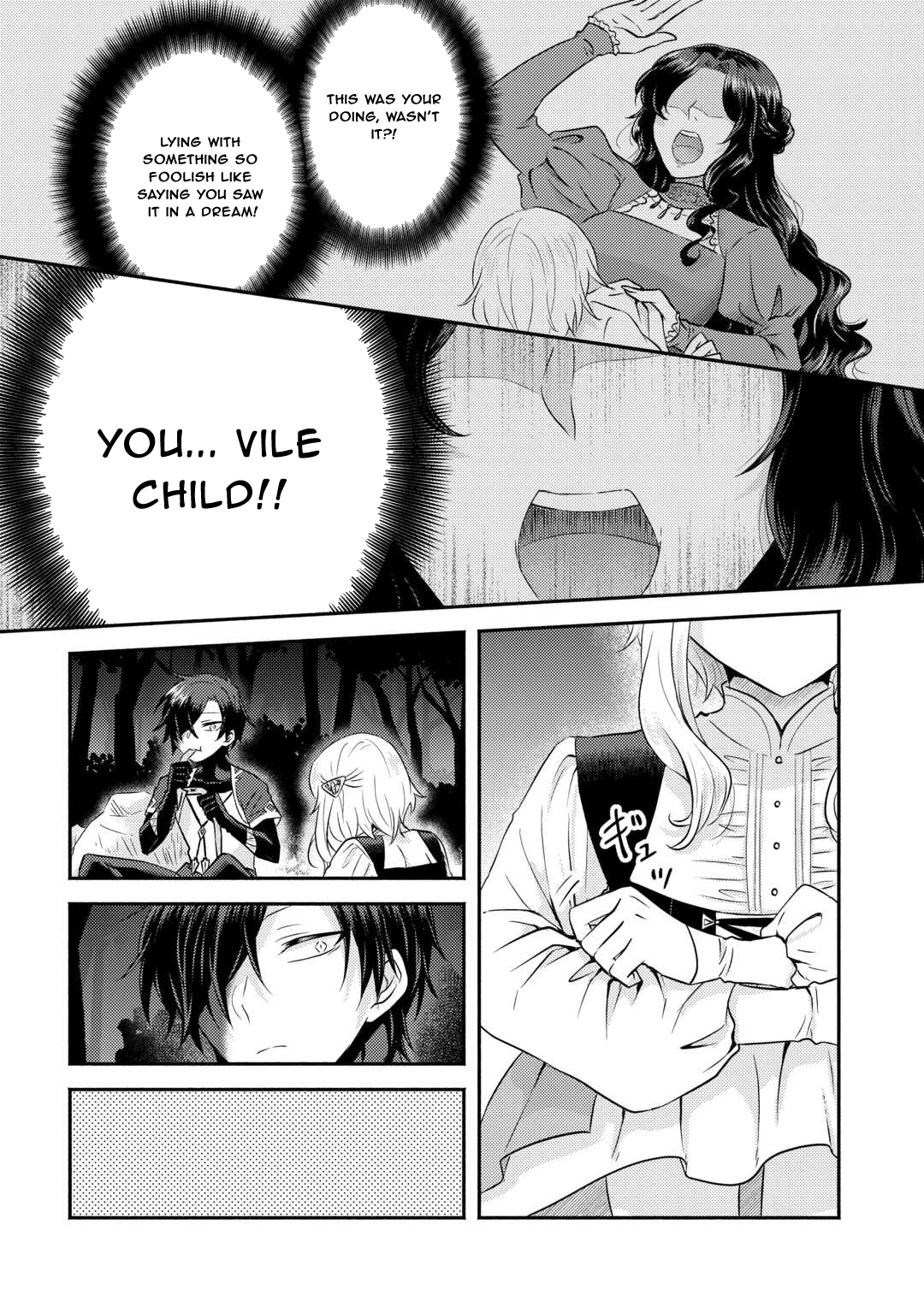 The Savior Saintess Is Devoured by the Gluttonous Demon. Chapter 1 - . Page 18